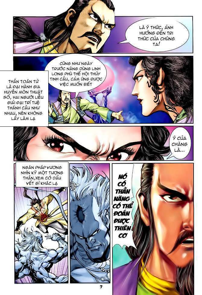 Thần Binh Huyền Kỳ I: Chapter 95