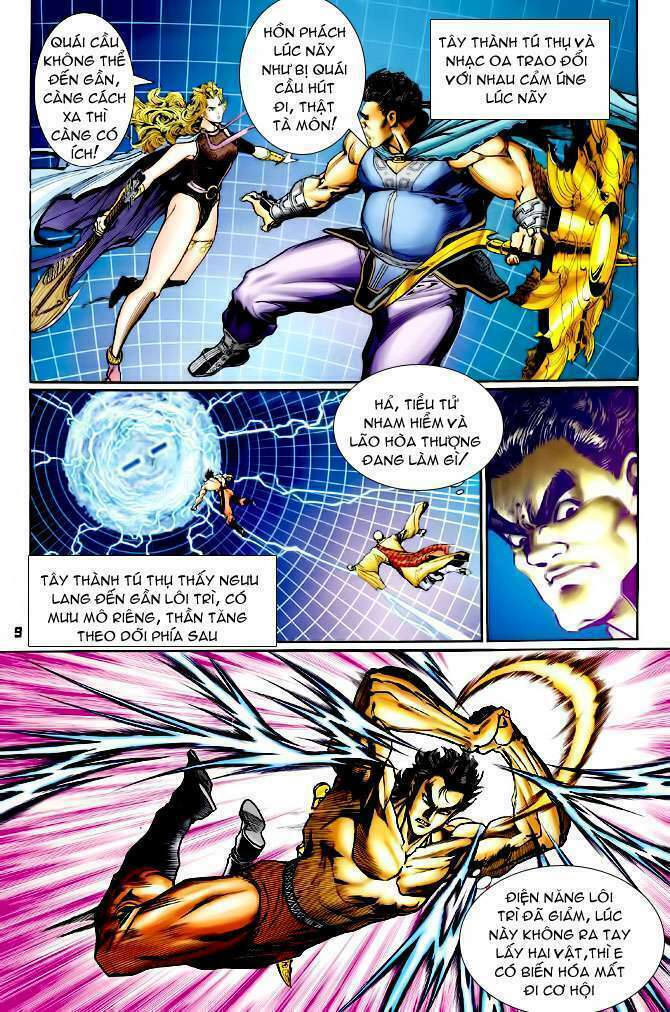 Thần Binh Huyền Kỳ I: Chapter 95