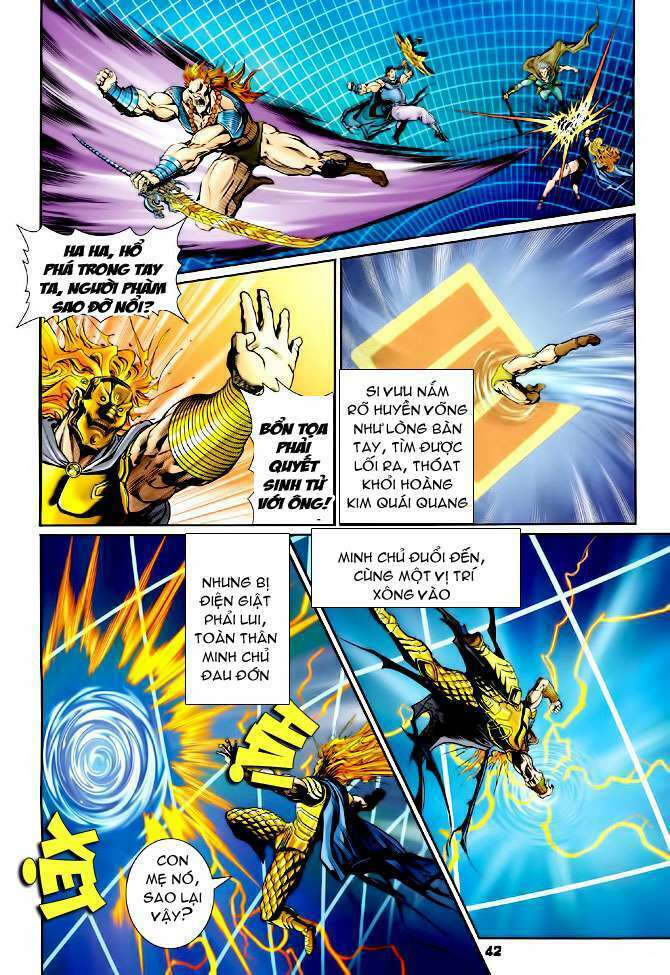 Thần Binh Huyền Kỳ I: Chapter 97
