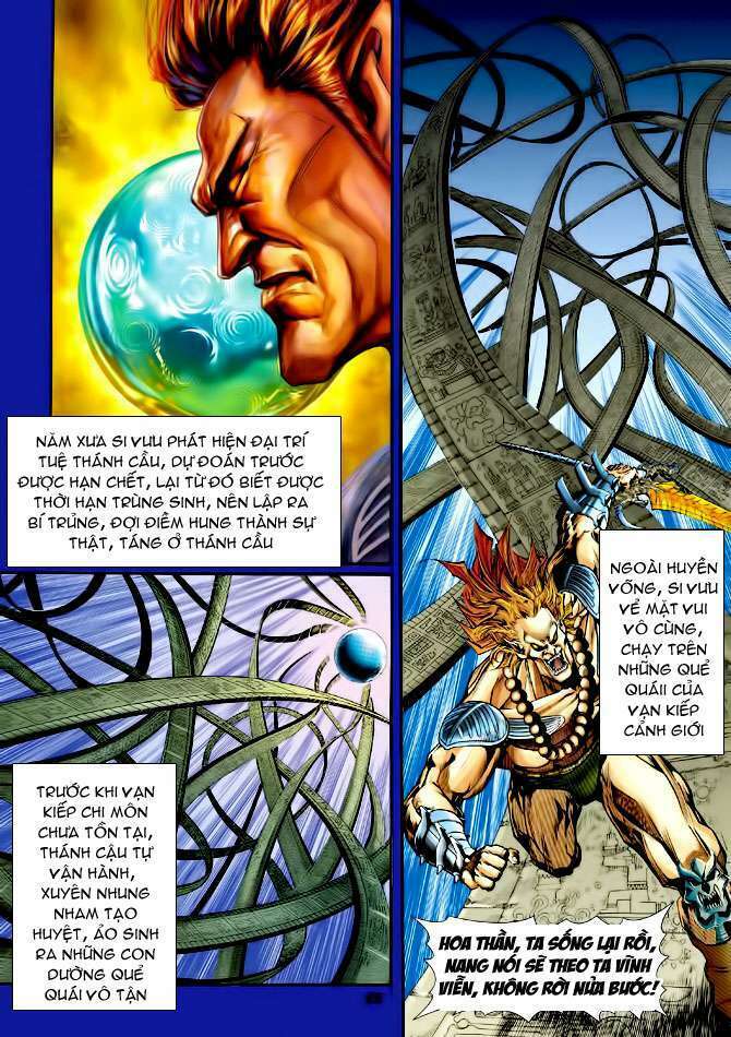 Thần Binh Huyền Kỳ I: Chapter 97
