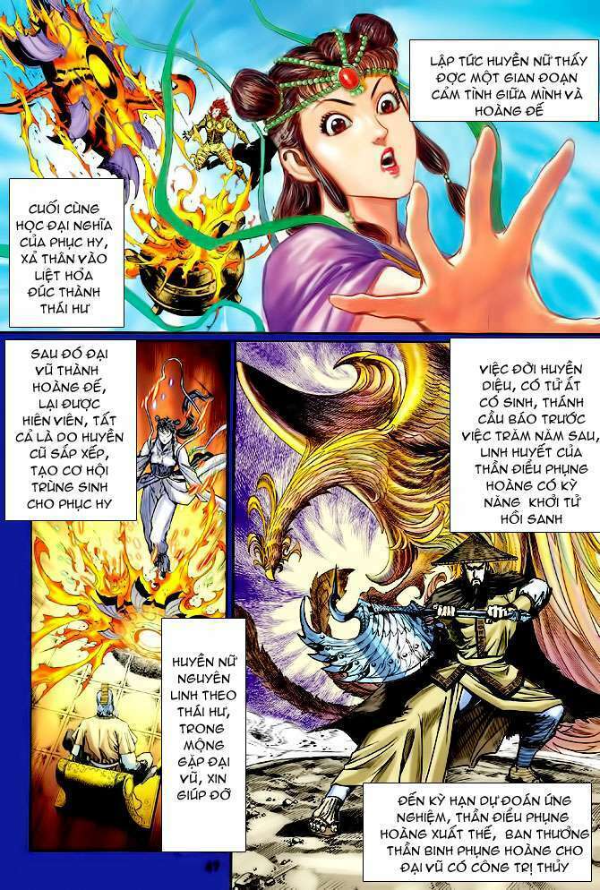 Thần Binh Huyền Kỳ I: Chapter 97