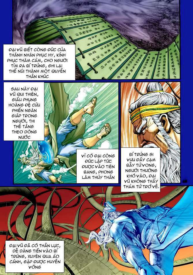 Thần Binh Huyền Kỳ I: Chapter 97