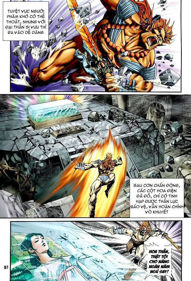 Thần Binh Huyền Kỳ I: Chapter 97