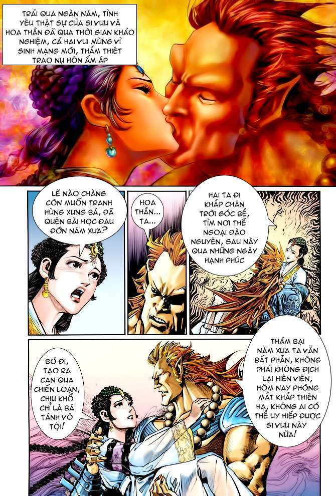 Thần Binh Huyền Kỳ I: Chapter 97