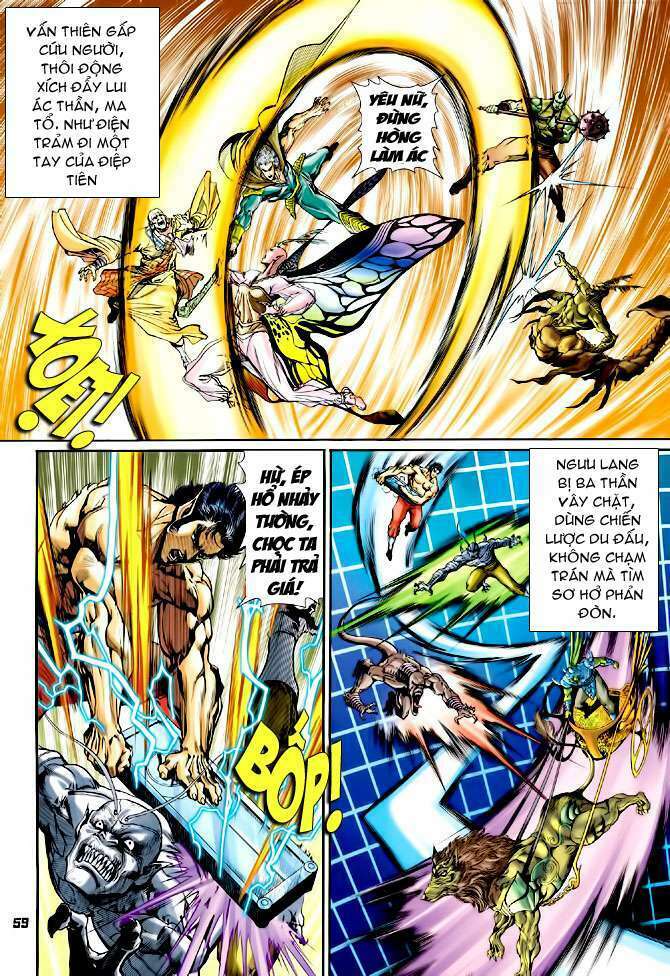 Thần Binh Huyền Kỳ I: Chapter 97