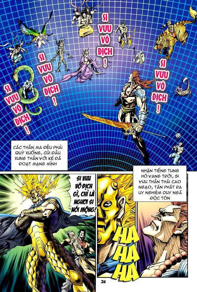 Thần Binh Huyền Kỳ I: Chapter 97