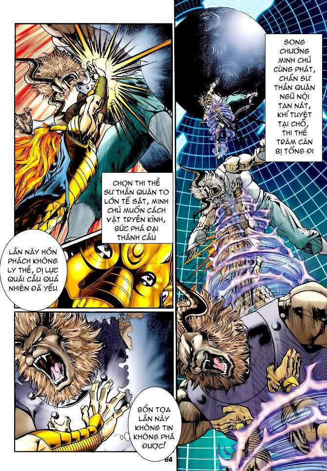 Thần Binh Huyền Kỳ I: Chapter 97
