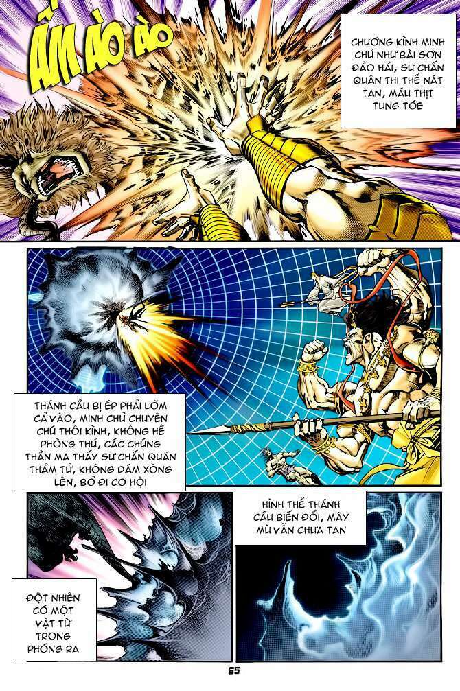 Thần Binh Huyền Kỳ I: Chapter 97