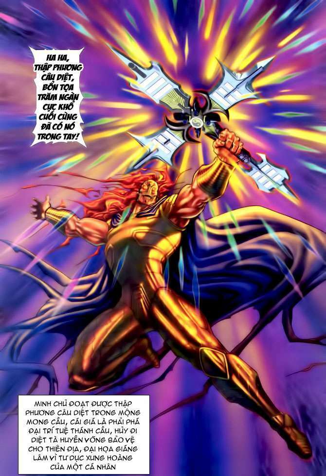 Thần Binh Huyền Kỳ I: Chapter 97