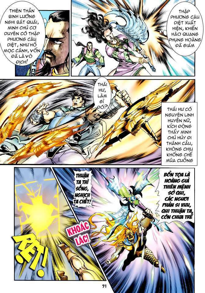 Thần Binh Huyền Kỳ I: Chapter 97