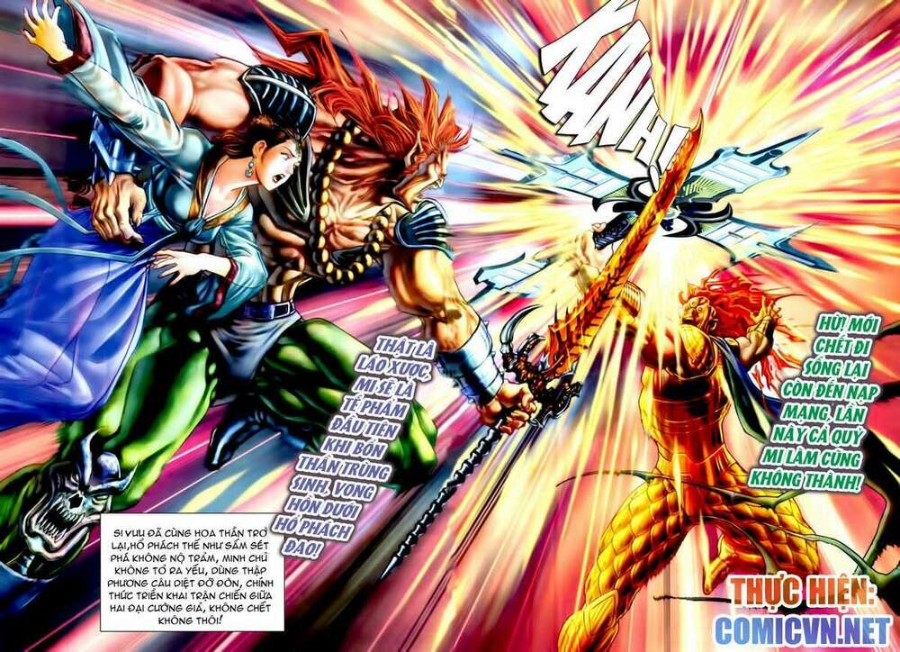 Thần Binh Huyền Kỳ I: Chapter 97