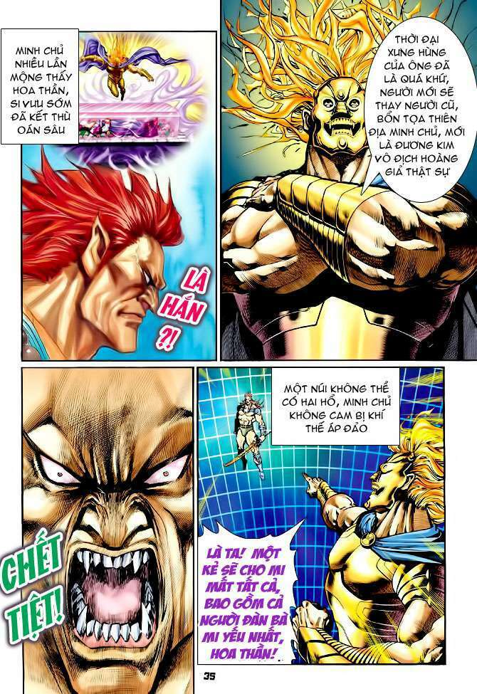 Thần Binh Huyền Kỳ I: Chapter 97
