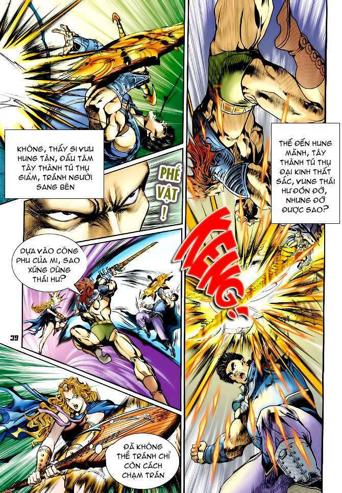 Thần Binh Huyền Kỳ I: Chapter 97