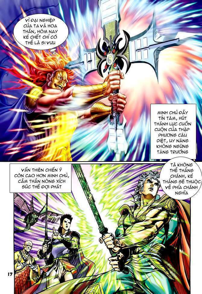 Thần Binh Huyền Kỳ I: Chapter 99