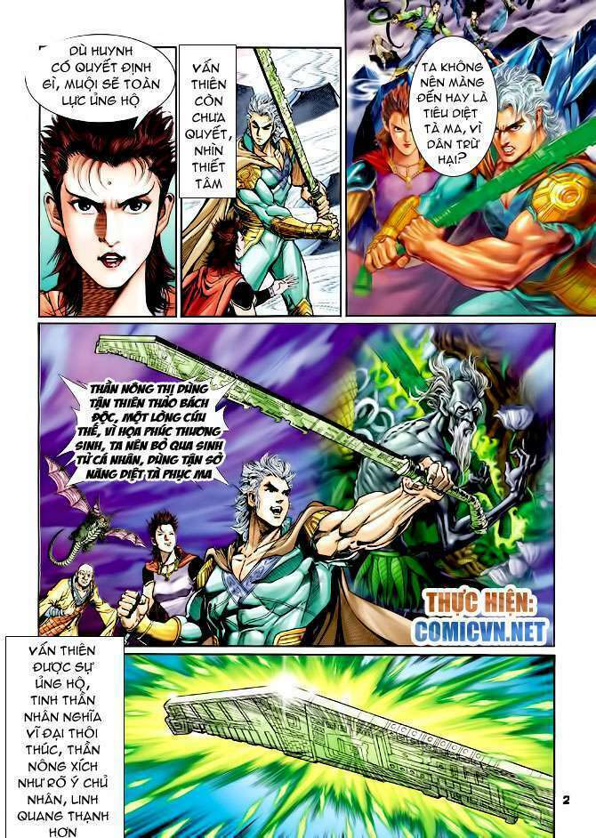 Thần Binh Huyền Kỳ I: Chapter 99