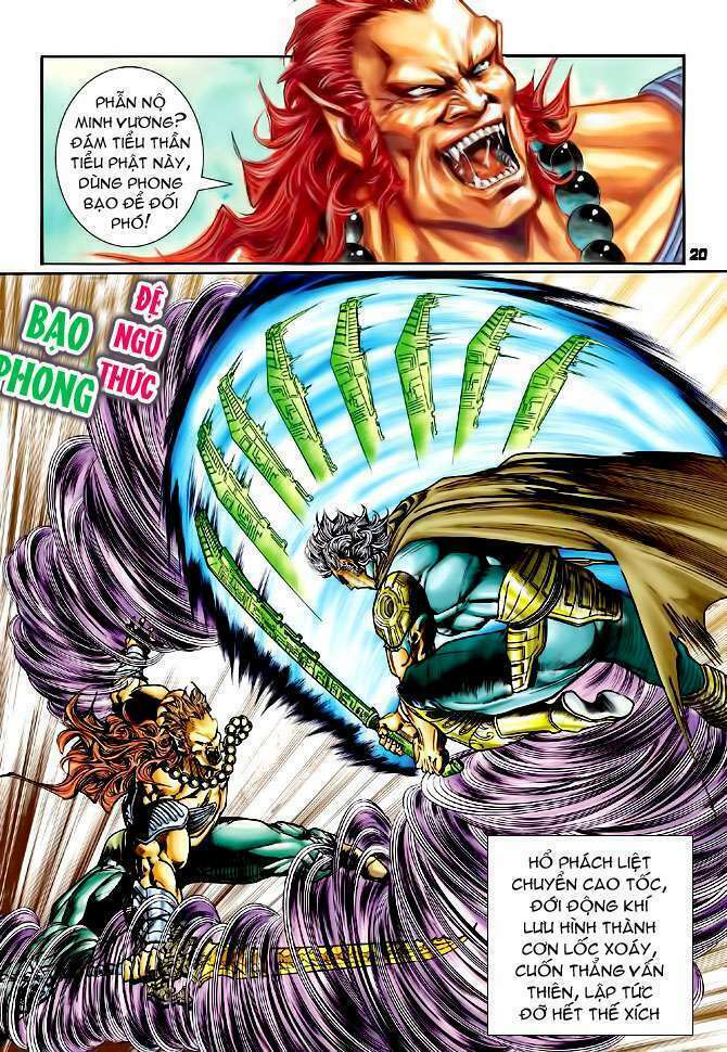 Thần Binh Huyền Kỳ I: Chapter 99