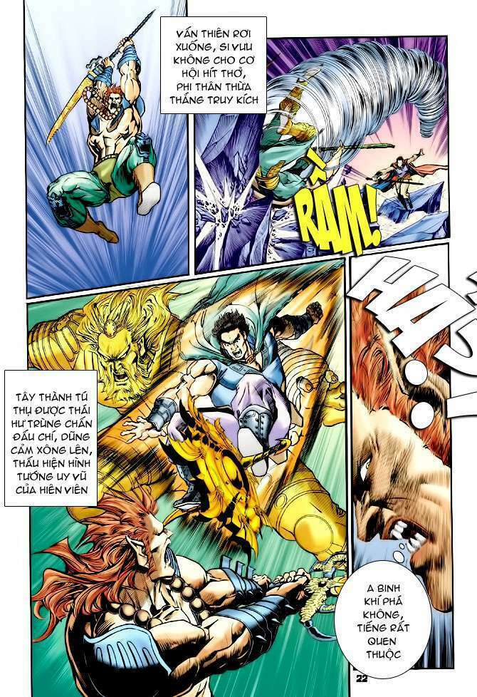 Thần Binh Huyền Kỳ I: Chapter 99