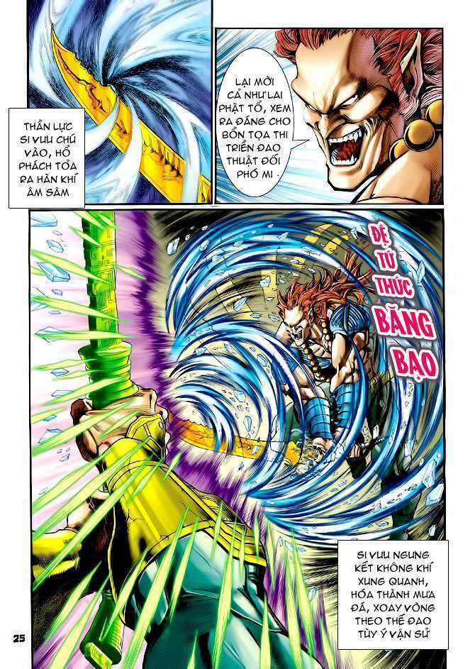 Thần Binh Huyền Kỳ I: Chapter 99