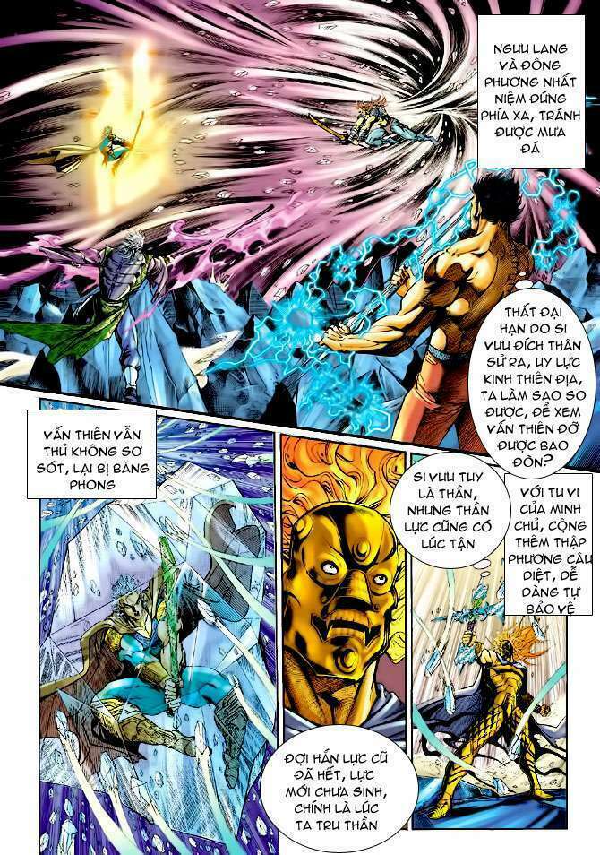 Thần Binh Huyền Kỳ I: Chapter 99