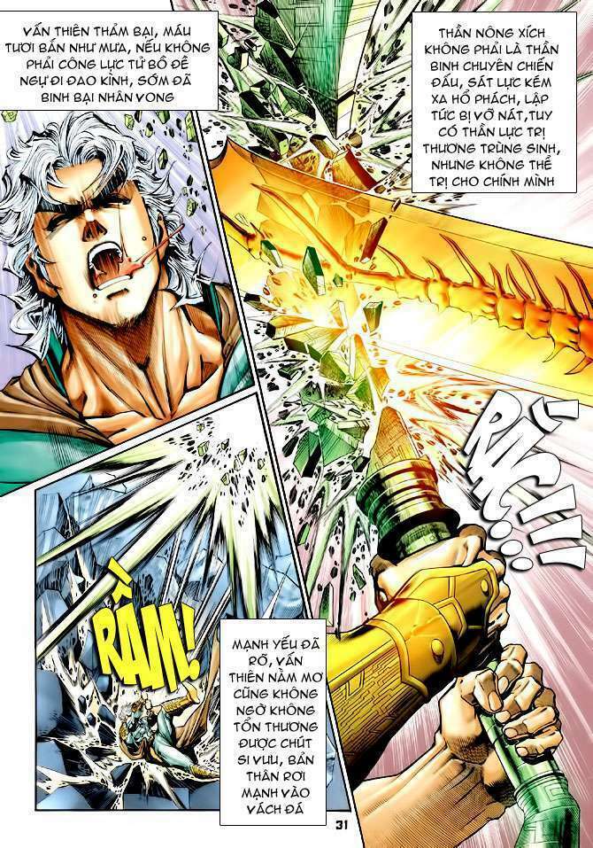 Thần Binh Huyền Kỳ I: Chapter 99