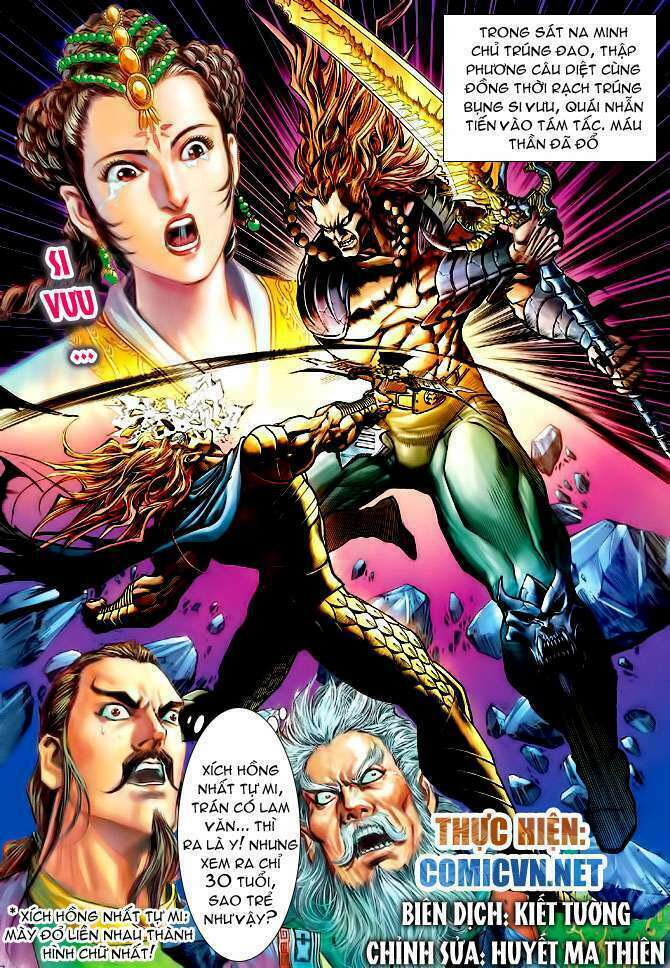 Thần Binh Huyền Kỳ I: Chapter 99