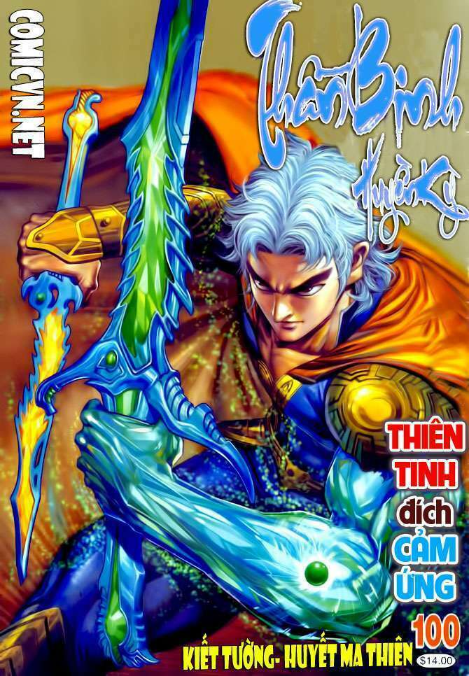 Thần Binh Huyền Kỳ I: Chapter 99