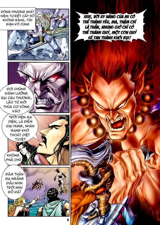 Thần Binh Huyền Kỳ I: Chapter 99