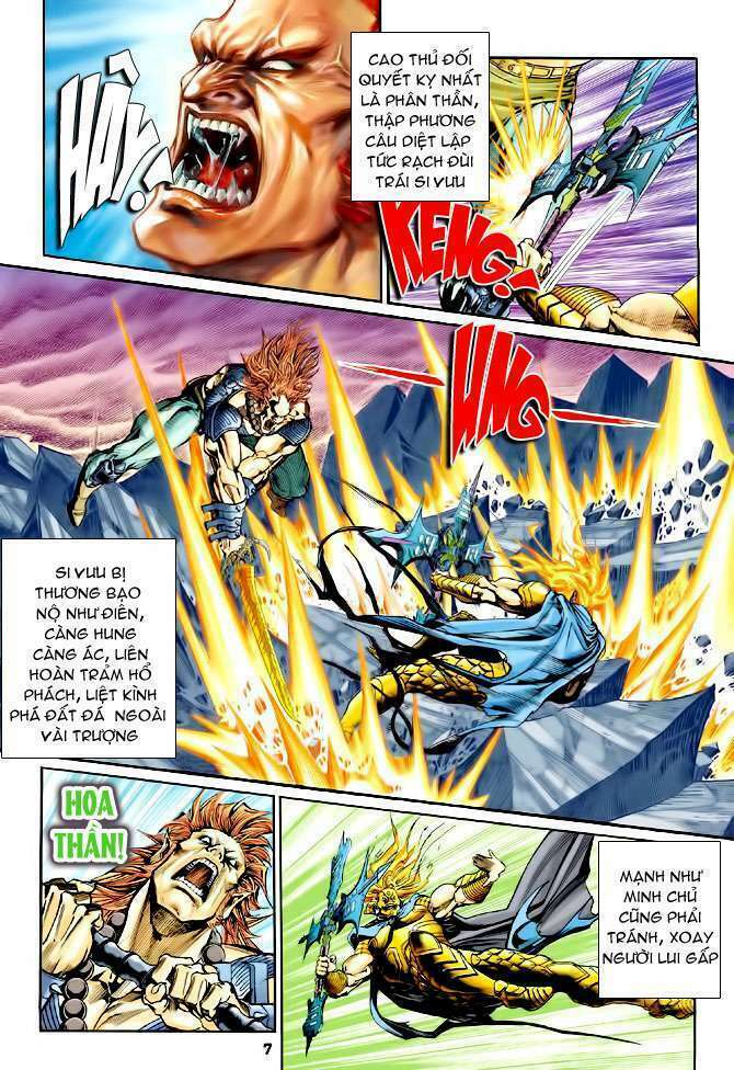 Thần Binh Huyền Kỳ I: Chapter 99