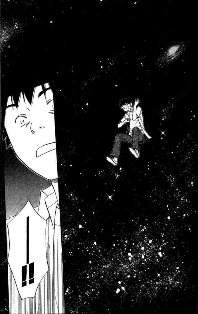 Alive - The Final Evolution: Chapter 1