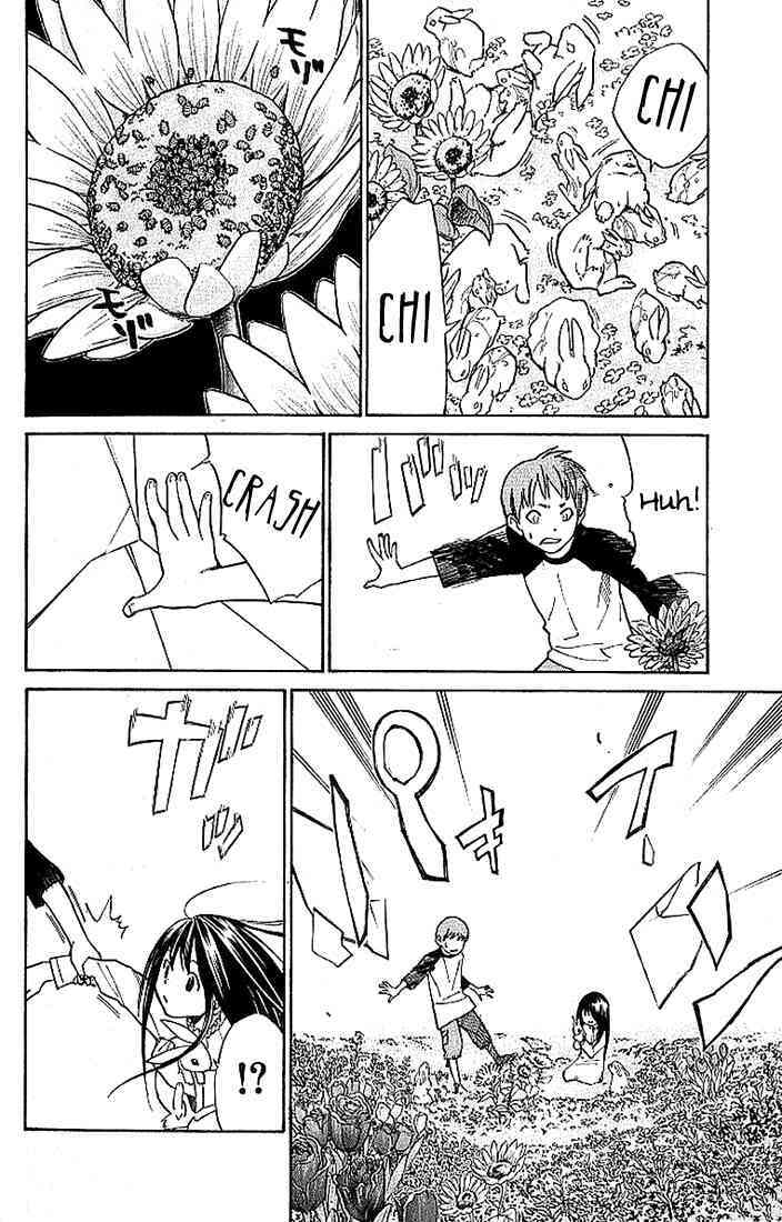 Alive - The Final Evolution: Chapter 10