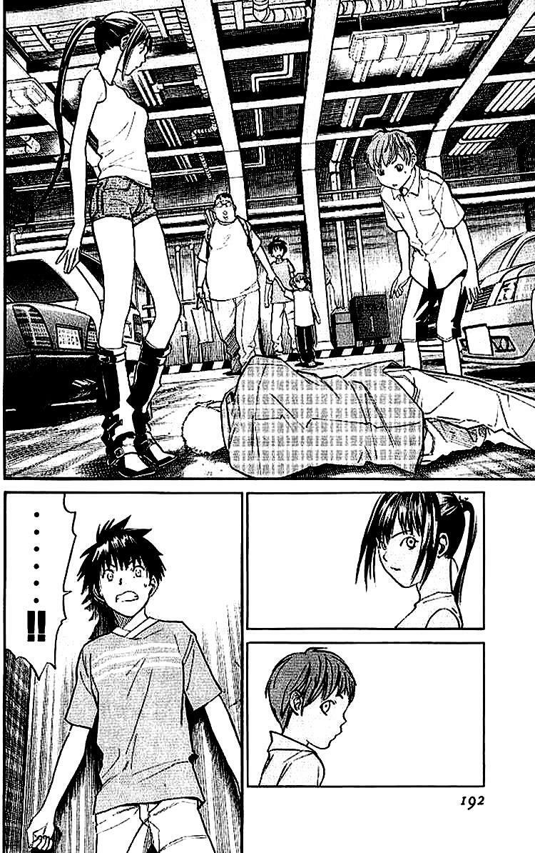 Alive - The Final Evolution: Chapter 15
