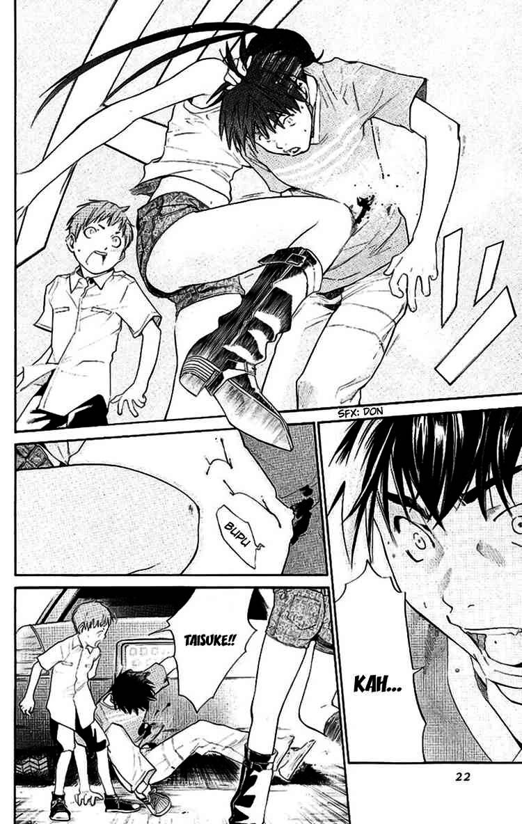 Alive - The Final Evolution: Chapter 16