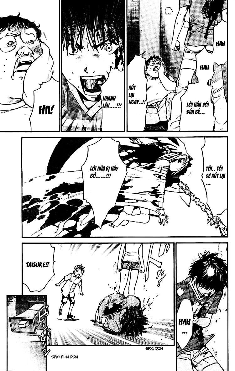 Alive - The Final Evolution: Chapter 16