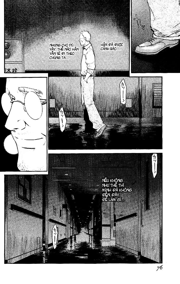Alive - The Final Evolution: Chapter 17