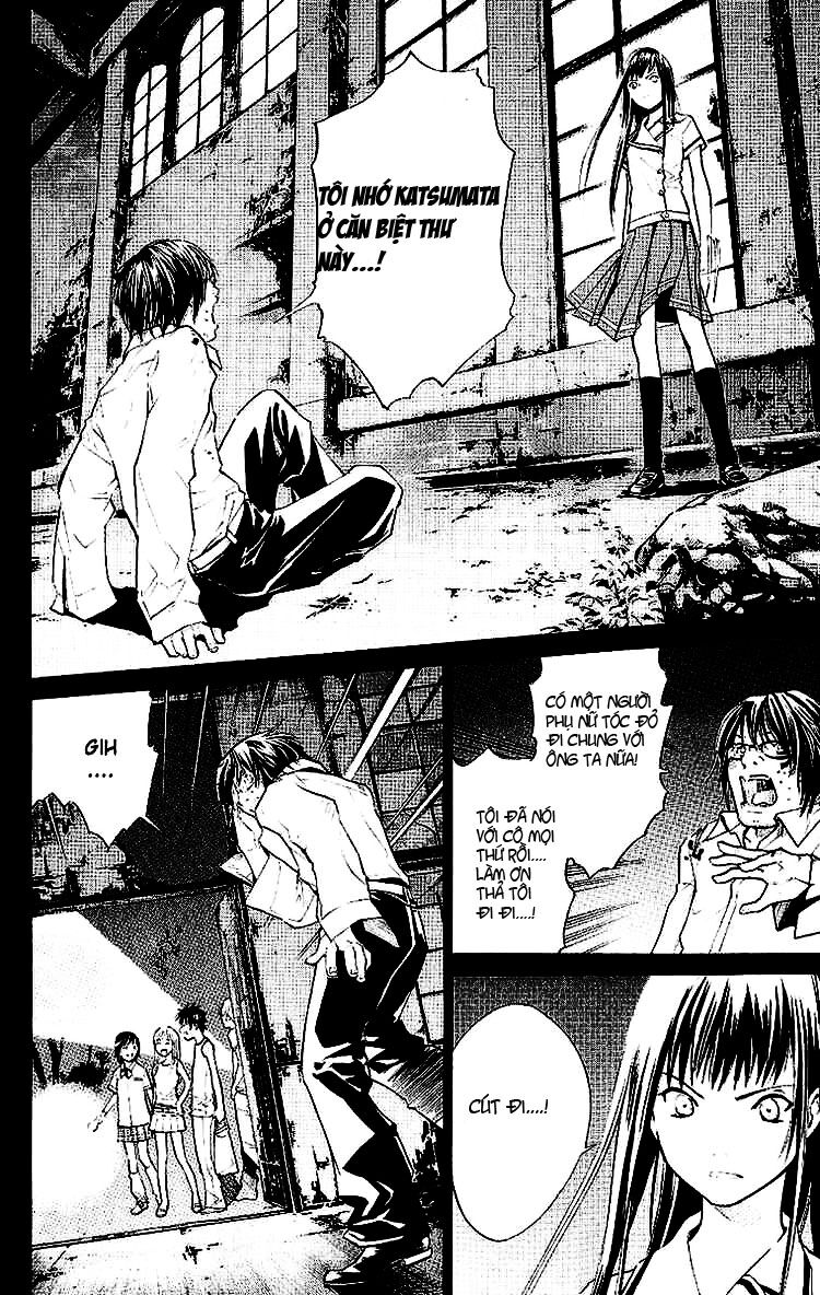 Alive - The Final Evolution: Chapter 17