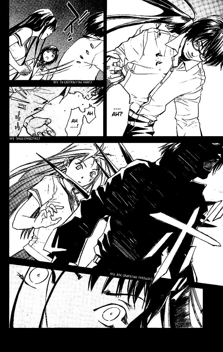 Alive - The Final Evolution: Chapter 17