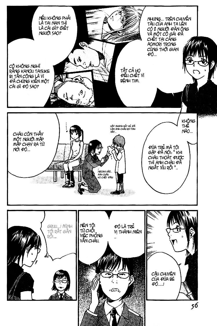 Alive - The Final Evolution: Chapter 17