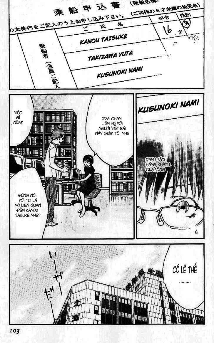 Alive - The Final Evolution: Chapter 18
