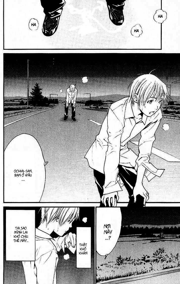 Alive - The Final Evolution: Chapter 19