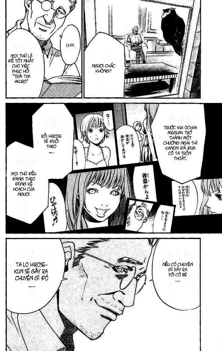 Alive - The Final Evolution: Chapter 19