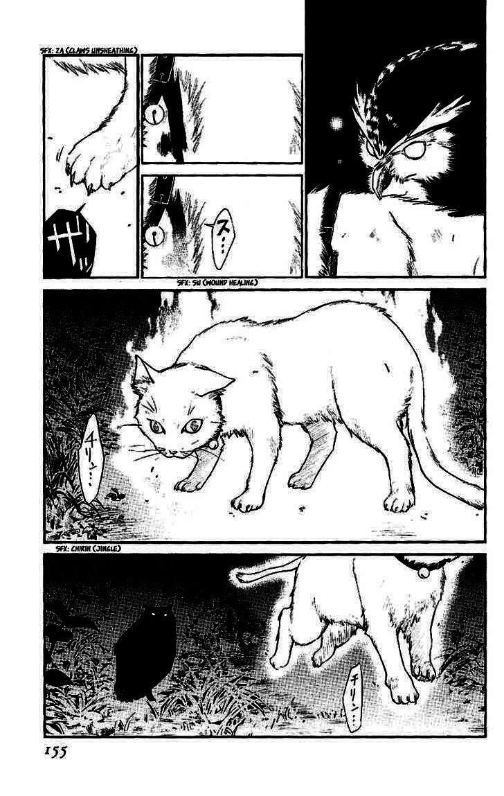 Alive - The Final Evolution: Chapter 19