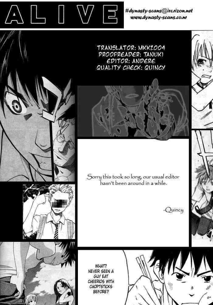 Alive - The Final Evolution: Chapter 2