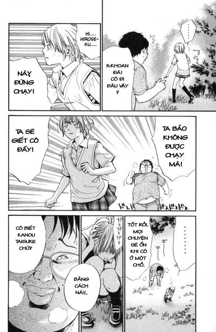 Alive - The Final Evolution: Chapter 24