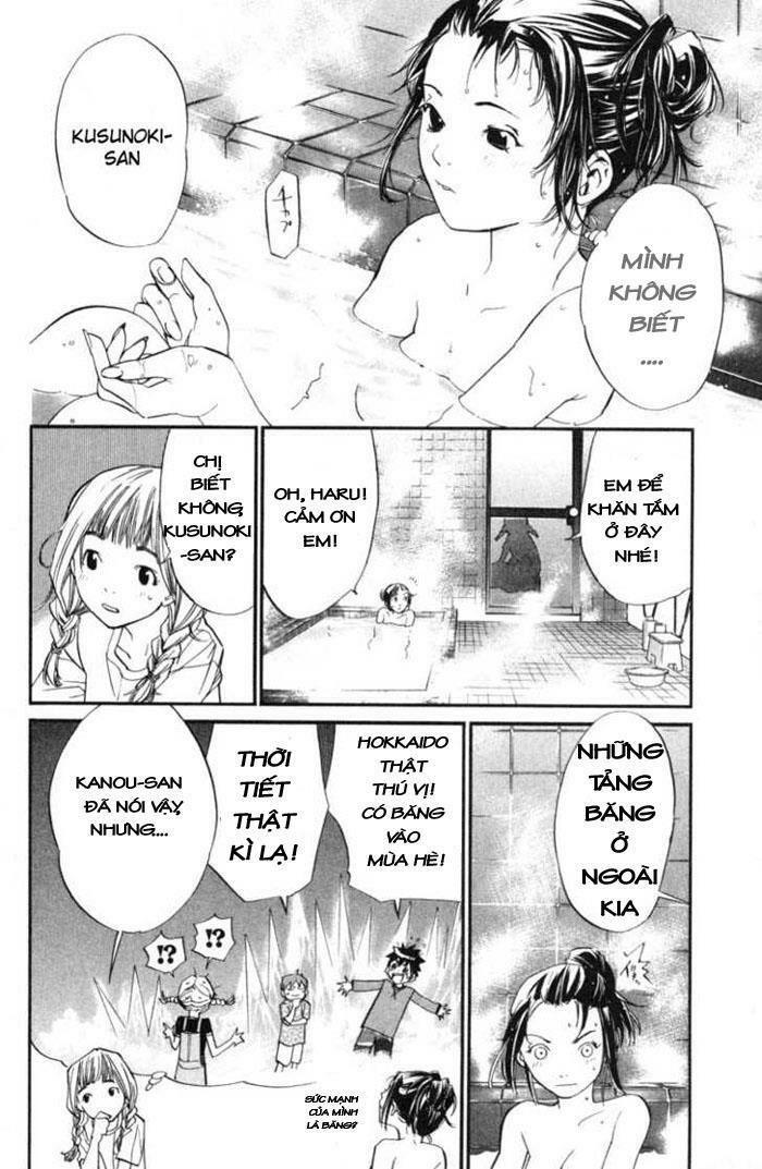 Alive - The Final Evolution: Chapter 24