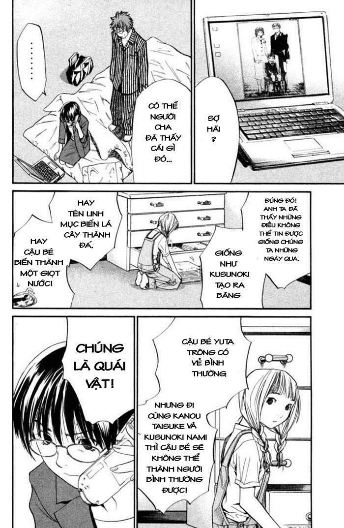 Alive - The Final Evolution: Chapter 25