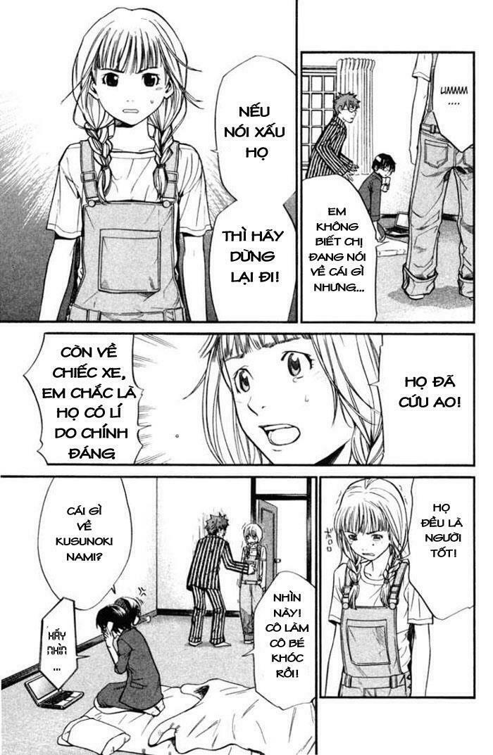 Alive - The Final Evolution: Chapter 25