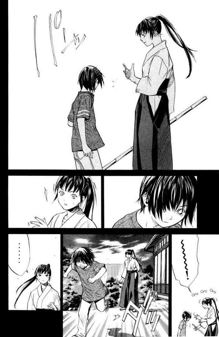 Alive - The Final Evolution: Chapter 25