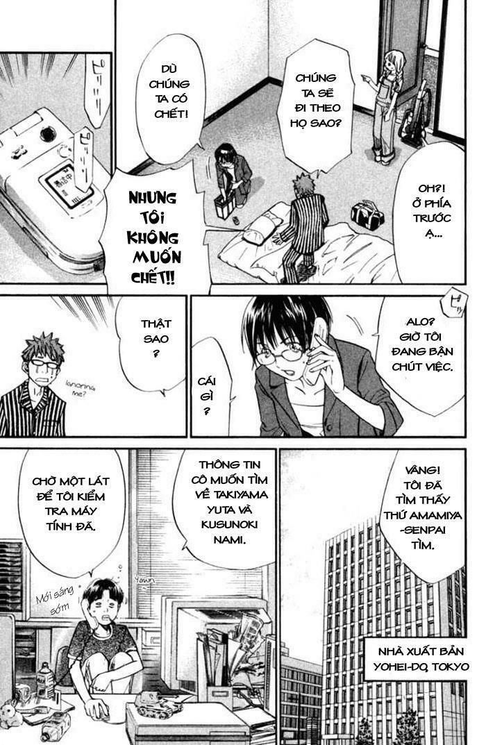 Alive - The Final Evolution: Chapter 25