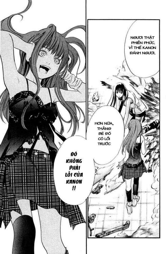 Alive - The Final Evolution: Chapter 26