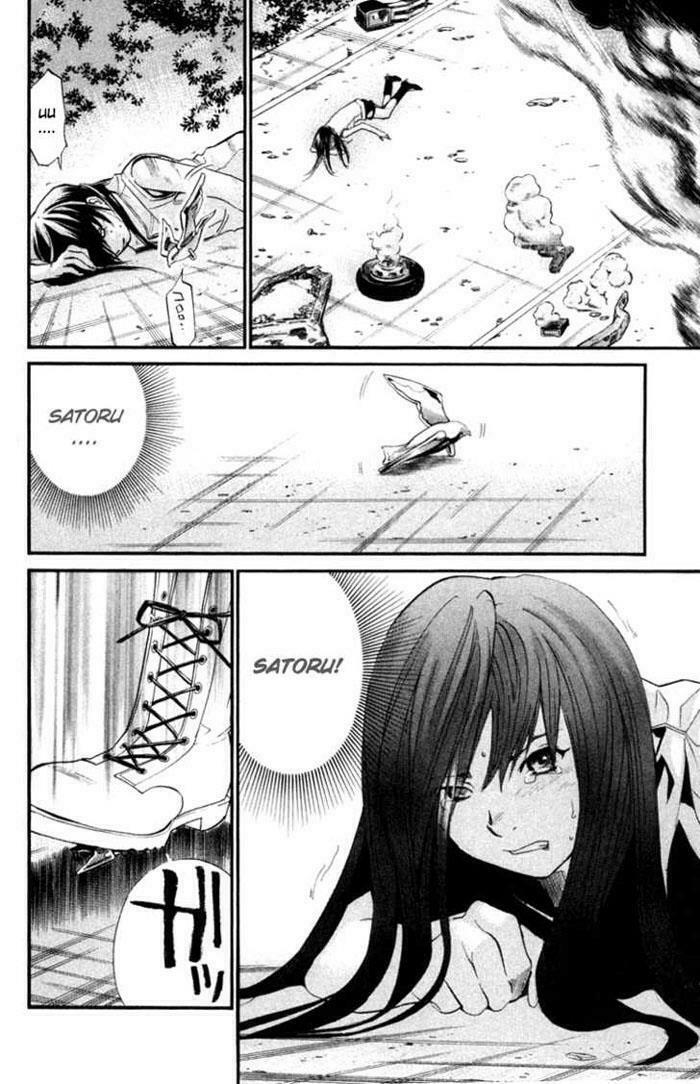 Alive - The Final Evolution: Chapter 26